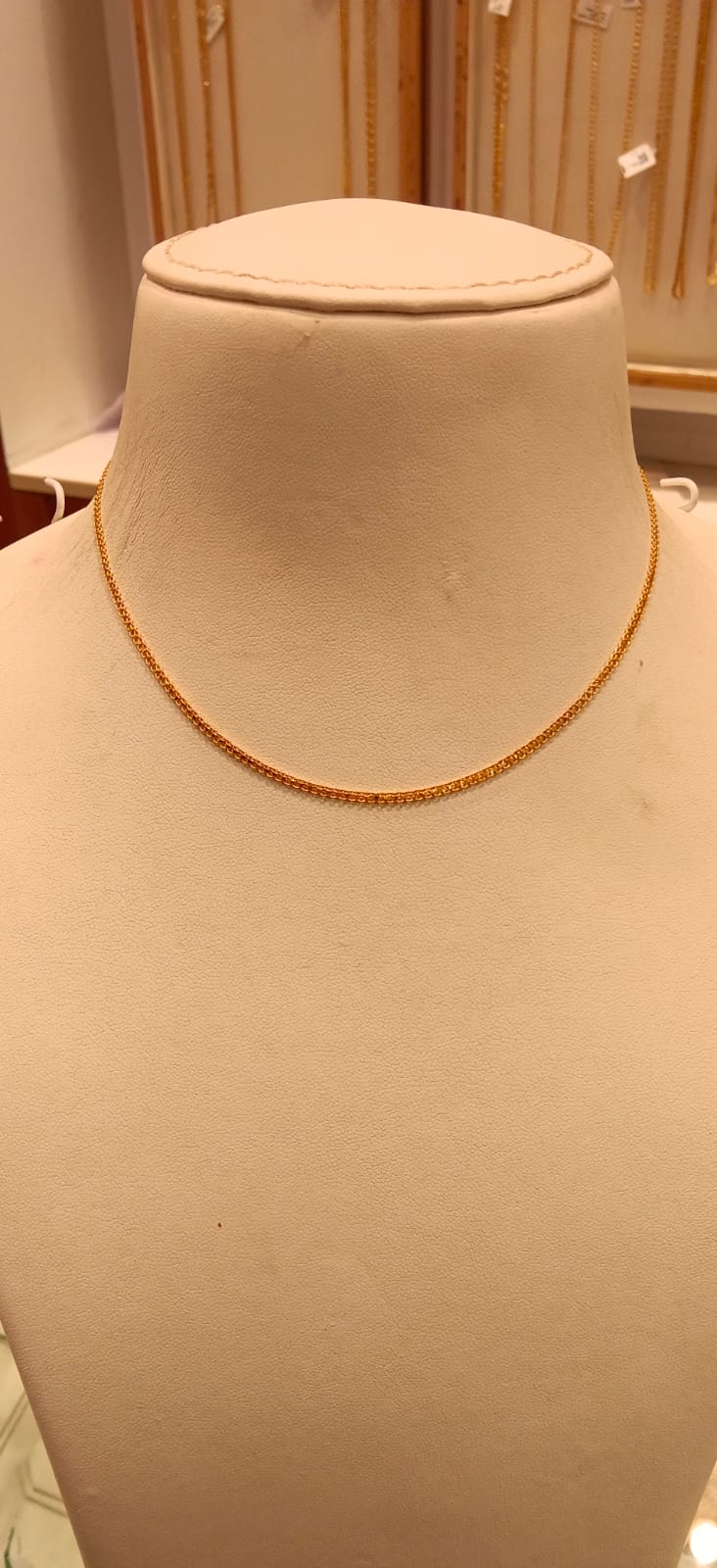Short Chain